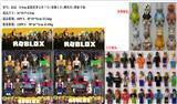 OBL974254 - 8-9CM虚拟世界公仔7只+宠物2只+摩托车+滑板卡装
