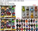 OBL974255 - 8-9CM虚拟世界公仔7只+宠物2只+摩托车+滑板盒装
