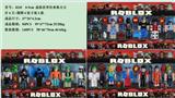 OBL974256 - 8-9CM虚拟世界经典集合公仔6只+圆牌6张卡装3款