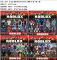 OBL974258 - 8-9CM虚拟世界公仔10只+圆牌10张卡装4款