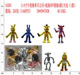 OBL974260 - 3.8寸午夜熊单只公仔+圆形底座OPP袋装，6款1大包