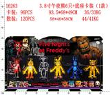 OBL974263 - 3.8寸午夜熊6只公仔+圆形底座卡装，1款