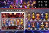 OBL974288 - 3.5寸午夜熊+底座 6只吸塑卡