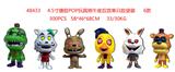 OBL974301 - 4.5寸搪胶POP玩具熊午夜后宫单只 胶袋装 6款