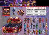OBL974305 - 4寸玩具熊的午夜后宫公仔单只（有钥匙扣）+3张卡片 锡袋装 24只锡袋展示盒 卡片和24款公仔随机