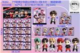 OBL974330 - 3寸防弹少年团公仔单只+3张卡片 锡袋装6款 16只大板 6张卡片和6款公仔随机