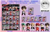 OBL974332 - 3寸防弹少年团公仔单只+1张卡片 胶袋装6款 20只大板 6张卡片和6款公仔随机