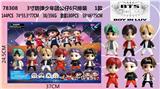 OBL974336 - 3寸防弹少年团公仔6只排装 1款