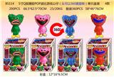 OBL974337 - 5寸Q版搪胶POP波比游戏公仔（头可以360度旋转）单只盒装 4款