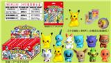 OBL974343 - 2.5寸搪胶（BB声）小精灵单只+3张卡片 锡袋装 24只锡袋展示盒 卡片和12款公仔随机