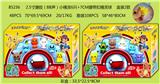 OBL974349 - 2.5寸搪胶（BB声）小精灵6只+7CM腰带扣精灵球 盒装2款