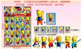 OBL974360 - 2.5寸皮卡丘COS龙珠单只+1张卡片 胶袋装6款 20只大板 卡片和6款公仔随机