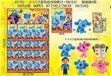 OBL974365 - 3-3.5寸蓝色斑点狗单只+3张卡片 锡袋装6款 16只大板 卡片和6款公仔随机