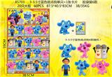 OBL974366 - 3-3.5寸蓝色斑点狗单只+1张卡片 胶袋装6款 20只大板 卡片和6款公仔随机
