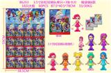 OBL974383 - 3.5寸彩虹轻骑队公仔单只+3张卡片 锡袋装8款 16只大板 卡片和8款公仔随机