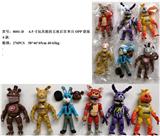 OBL974398 - 6.5寸玩具熊的午夜后宫OPP袋装6款