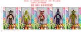 OBL974428 - 5.5寸玩具熊的五夜后宫公仔普通版（发光）单只盒装 5款