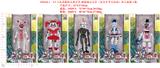 OBL974446 - 5.5寸玩具熊的五夜后宫-姐妹地点公仔（发光关节可活动）单只只盒装5款