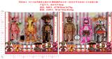 OBL974453 - 5.5寸玩具熊的五夜后宫-模以披萨店公仔（发光关节可活动）3只盒装2款