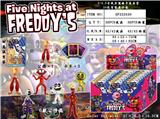 OBL974474 - 3-4.5寸玩具熊的午夜后宫 24包盲袋展示盒