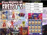 OBL974482 - 3-4.5寸玩具熊的午夜后宫 12包盲袋大板