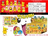 OBL974500 - 5-6CM Q版变装皮卡丘 36包盲袋展示盒