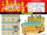 OBL974508 - 5-6CM Q版变装皮卡丘 36包对折卡袋展示盒