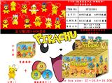 OBL974511 - 5-6CM Q版变装皮卡丘加钥匙扣 24只盲盒展示盒