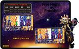 OBL974558 - 4.5寸太阳月亮小丑 4只盒装/2款