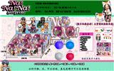 OBL974583 - 4寸娜娜娜(新款）12只9.3CM球展示盒