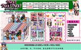 OBL974585 - 4寸娜娜娜(新款）24只锡袋展示盒