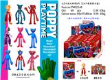 OBL974607 - 4.5寸波比游戏9代 24只锡袋展示盒+卡片