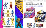 OBL974677 - 4.5寸玩具熊安全漏洞Boss3 24只锡袋展示盒+卡片