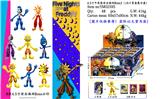 OBL974679 - 4.5寸玩具熊安全漏洞Boss3 16只盲盒展示盒