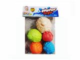 OBL975042 - 5款自动哨动物搪胶球