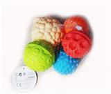 OBL975057 - 5款自动哨动物搪胶球