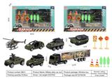 OBL975101 - Die-cast toys