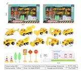 OBL975104 - Die-cast toys