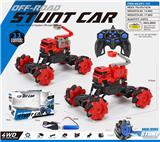 OBL975122 - Remote control cars / tanks