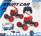 OBL975123 - Remote control cars / tanks