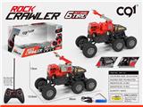 OBL975124 - Remote control cars / tanks