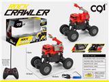 OBL975126 - Remote control cars / tanks