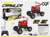 OBL975127 - Remote control cars / tanks