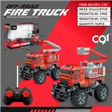 OBL975128 - Remote control cars / tanks