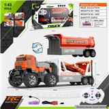 OBL975132 - Remote control cars / tanks