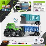 OBL975133 - Remote control cars / tanks