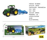 OBL975226 - Die-cast toys