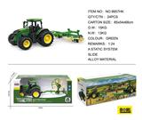 OBL975231 - Die-cast toys