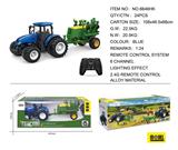 OBL975249 - Die-cast toys