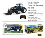 OBL975251 - Die-cast toys